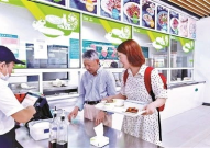 1300元包吃住的养老院,温馨养老院为您打造舒适晚年生活”